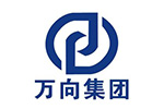 万向集团公司