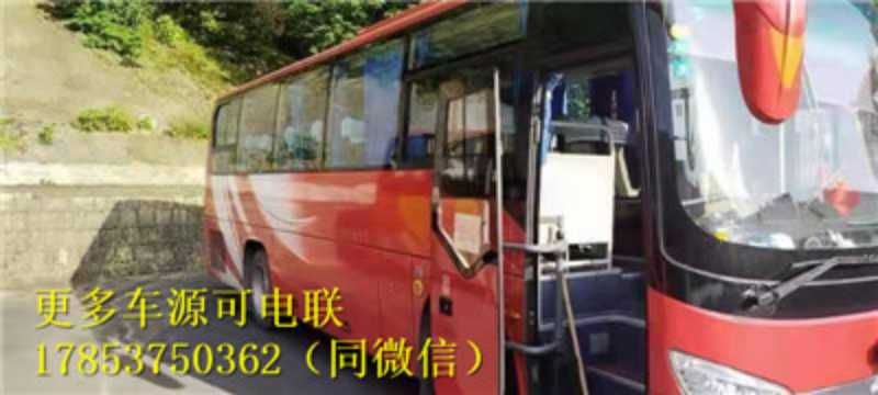 宇通6876型17年6月38座  非营运 车况好 价格优惠