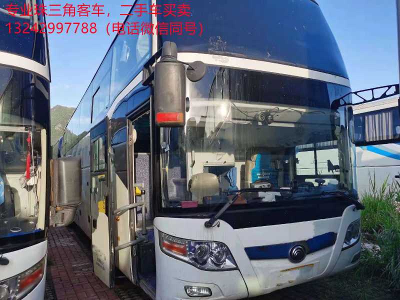 2015年10月 国四55座有营运转籍告知通知书宇通6126型客车