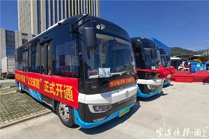 全国首批邮快件专用城乡公交车在宁海投入使用