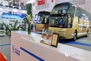 匠心铸造经典 北京北方客车携两款精品客车亮相2021道路运输车辆展