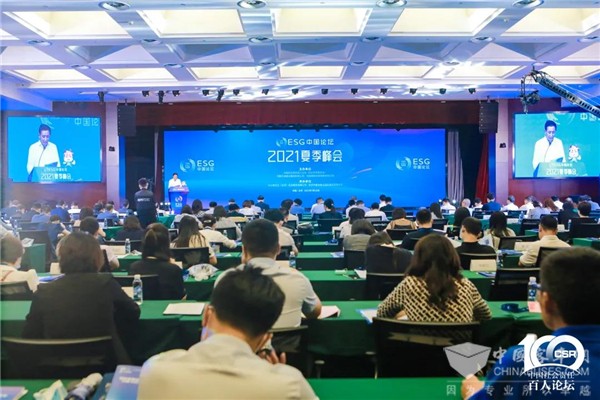 权威发布 潍柴动力上榜“中国百强科技企业ESG指数”