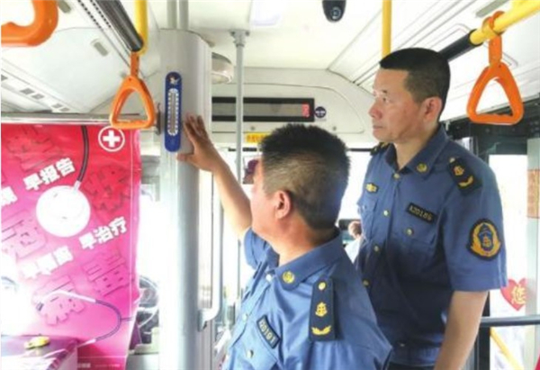 长春：公交车车厢温度超过26℃不开空调 乘客可以拨打12328