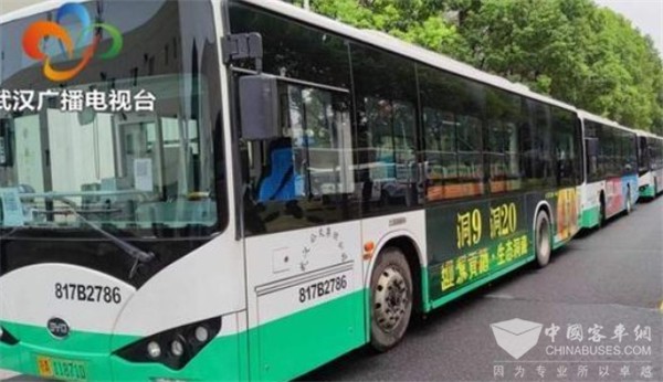武汉公交集团：公交免费通勤专车让返岗企业员工出行无忧