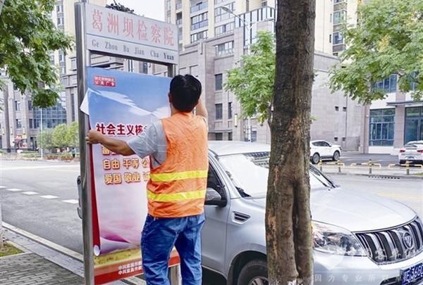 湖北宜昌：公交集团让市民出行更温馨更方便
