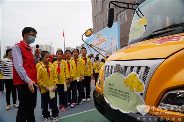 安全相伴每一天——金旅客车“安全知识进校园”走进海沧新阳学校