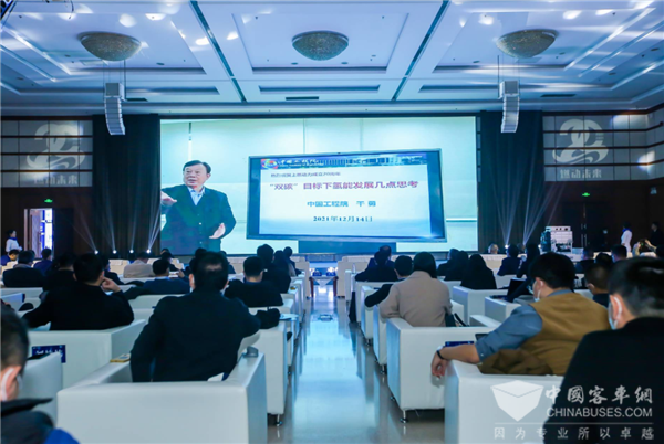 氢能廿年|干勇：“双碳背景”下氢能发展的几点思考