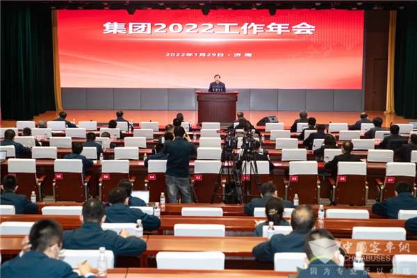 2022怎么干？谭旭光在潍柴集团2022年会上都讲了啥？