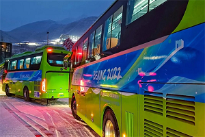 从3到800+ 氢能客车为“绿色”冬奥铺就美丽中国底色