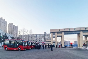 中通客车V60助力黑龙江首条校园巴士线路