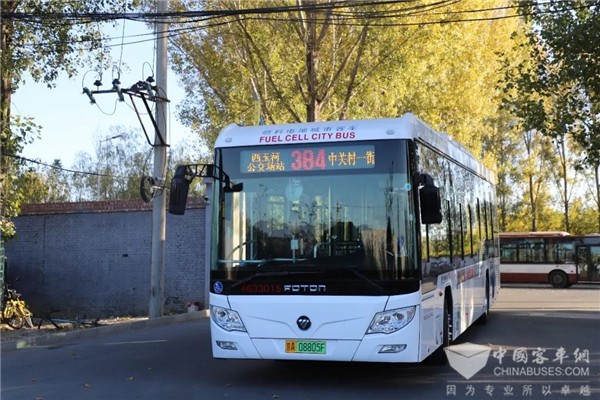 北京明确2022年全市氢燃料电池汽车推广规划 这些内容与公交客车相关