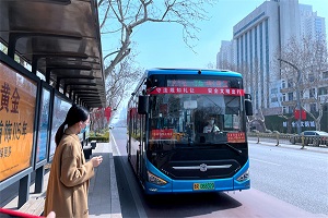 牵手中通“U-LINK” 菏泽公交走出高质量“智慧转型路”
