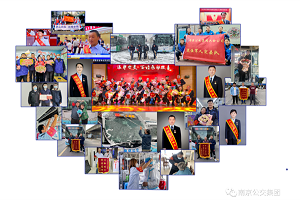 南京公交集团520驾驶员关爱日 这个表白属于TA们