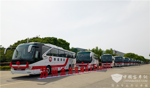强强联合! 申威狮星与苏州金龙合力助推北京氢能源汽车发展