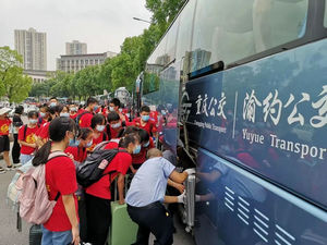 重庆公交：护航中考 | 中考专属“守护”，我们全力以赴
