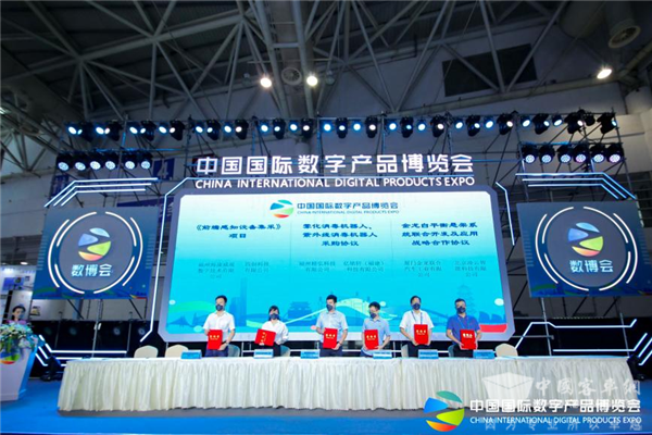 金龙客车与凌云智行签订战略合作协议，联合开发自平衡悬架系统