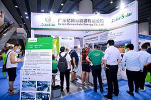 第14届华南国际新能源装备及锂电博览会将于11月19-20日举行