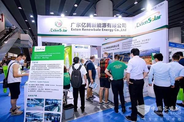 华南国际新能源装备 锂电博览会 金浪会展