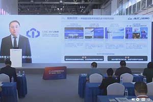 基础软件平台化 《中国汽车基础软件发展白皮书3.0》正式发布