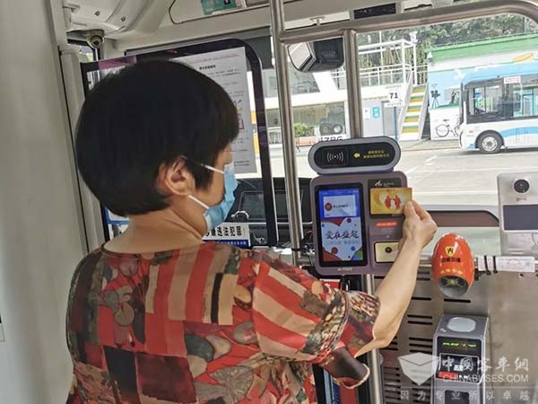 深圳巴士集团 老年人 城市交通出行