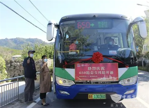 倡导绿色出行，青岛城运开通优化8条公交线路
