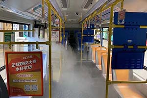 喜获金奖！深圳巴士集团《公交车辆智能消毒设备》项目出圈了
