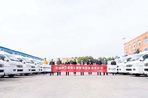 41台风景G9救护车交付 图雅诺为诸城提供专业医疗用车解决方案