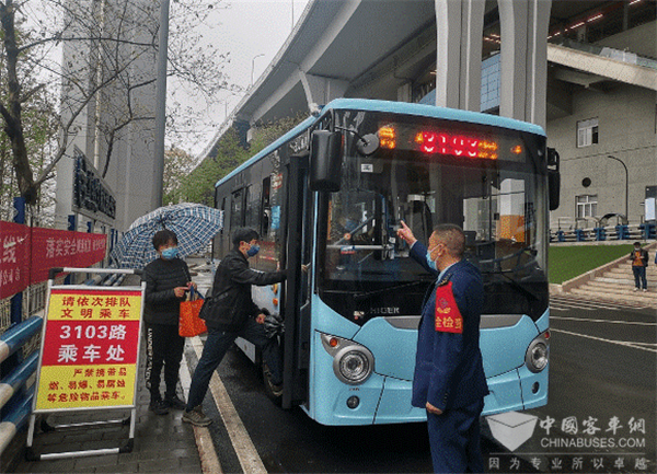 出行越来越方便了! 苏州金龙助重庆打造“公交上的生活圈”