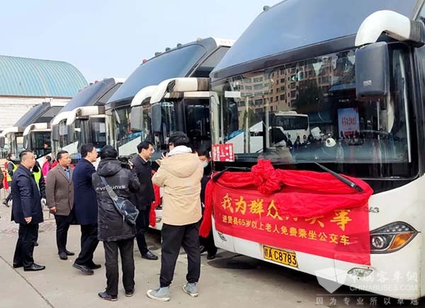南昌公交运输集团 适老化 低地板 公交车辆