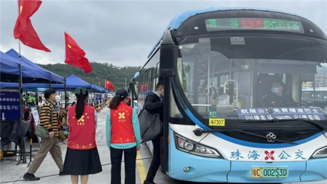 共享蓝天盛宴 格力钛海豚公交服务第十四届中国航展