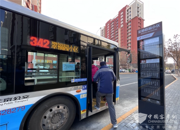 加站，延长运营！北京城市副中心多条公交线路同步升级