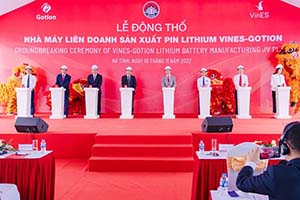 规划年产能5GWh 国轩高科与VinES合作越南LFP电池工厂开工