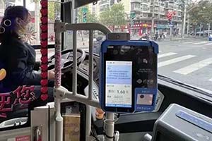 配备新型刷卡设备 武汉公交集团超九成车辆配备“数字卫兵”