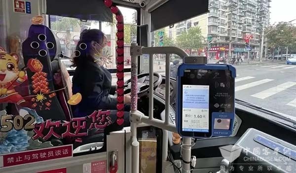 武汉公交集团 数字卫兵 新型刷卡设备