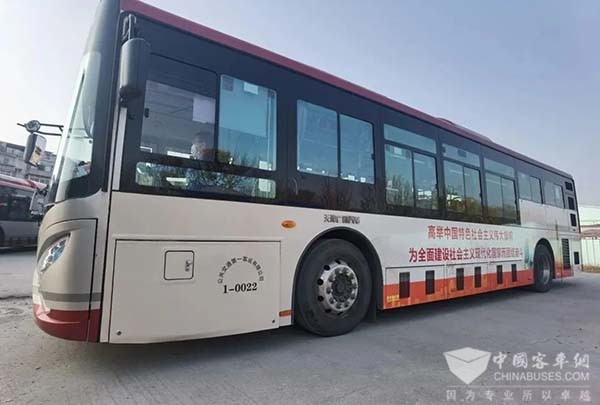 天津公交集团 二十大精神 主题车