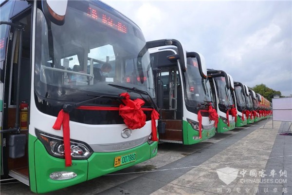 金龙客车：滇西片区首条城际公交线路正式开通！