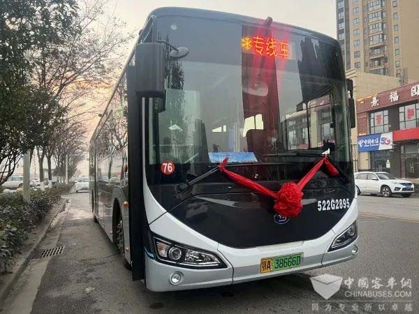武汉公交集团 定制专线 试运营