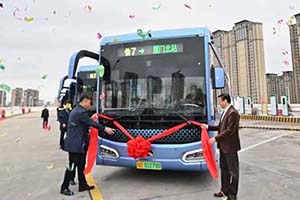 有效缓解客流压力 厦门公交集团BRT快7路开通！