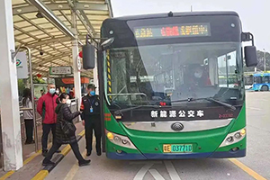 助力春运返程 广州公交集团增加5条“兜底”夜间公交线路