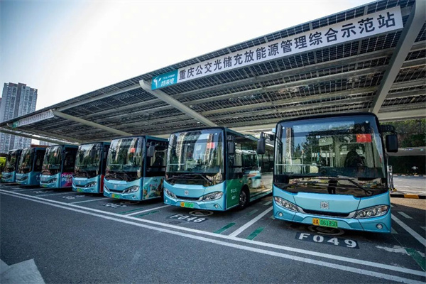 重庆公交光储充放能源管理综合示范站完成微电网系统实例验证