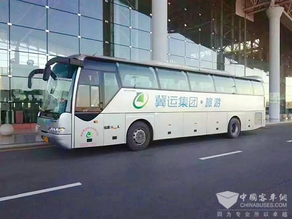 河北省交通运输厅 旅游包车 周末免通行费