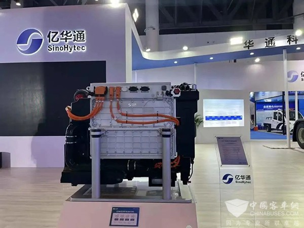 亿华通 国际工业博览会 氢能 燃料电池