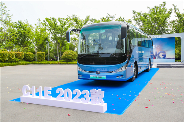 宇通TOP级长续航超能巴士C11E 2023款焕新上市