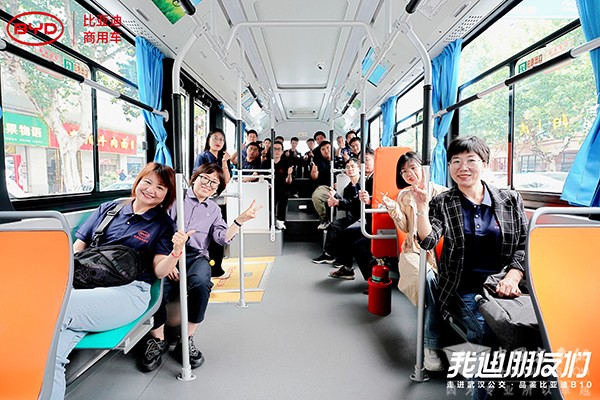 比亚迪商务车 纯电动 公交车 B10 武汉公交