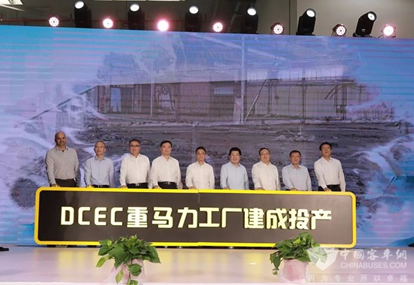 东风康明斯 智能化 重马力工厂 建成投产 传奇发动机