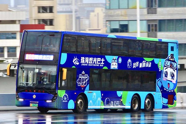 珠海公交巴士推出快乐宝宝节 小朋友免费乘坐观光巴士