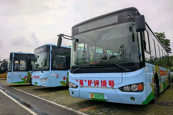 持续到6月3日 肇庆公交“童”护环境号三重惊喜还在继续！