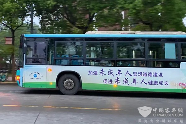 九江公交集团 公交出行服务 保驾护航