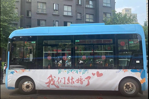 定制婚车服务 徐州公交新巴士公司推出迷你巴士“520路”
