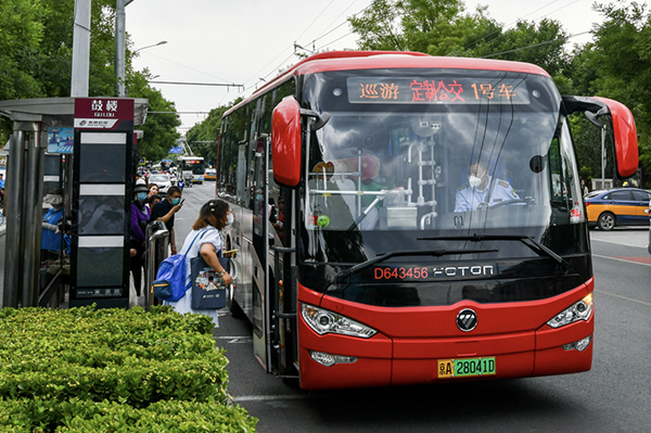 中关村大街和姚家园路试点 北京2023年开展地面公交信号优先